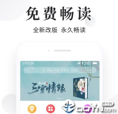 亚游ag客户端